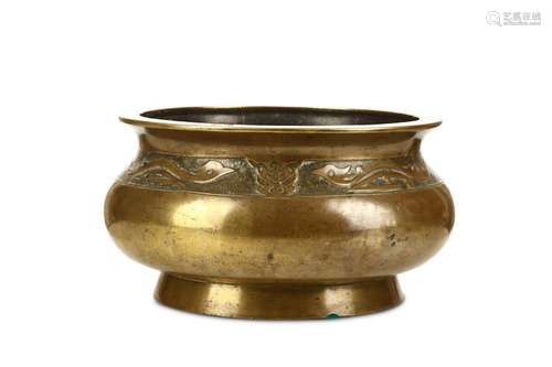 A LARGE BRONZE INCENSE BURNER. Qing Dynasty. Of bo