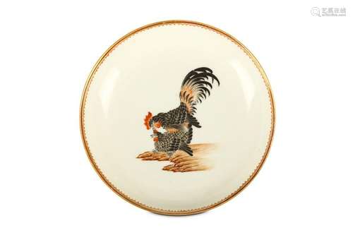 AN ‘AMEROUS CHICKENS’ DISH. Qing Dynasty, 18th Cen