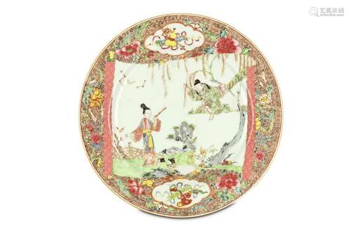 TWO FAMILLE ROSE DISHES. Qing Dynasty, Yongzheng e