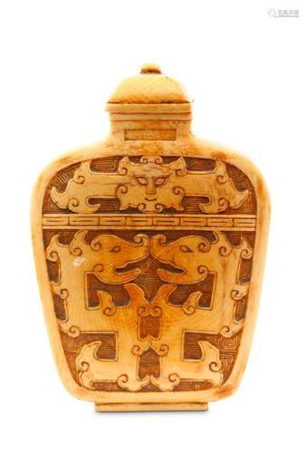 A CHINESE IVORY SNUFF BOTTLE. Qing Dynasty. Of upr