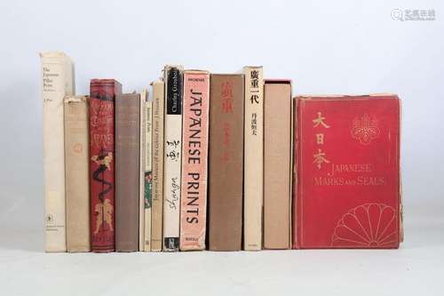 A QUANTITY OF REFERENCE BOOKS ON JAPANESE ART AND