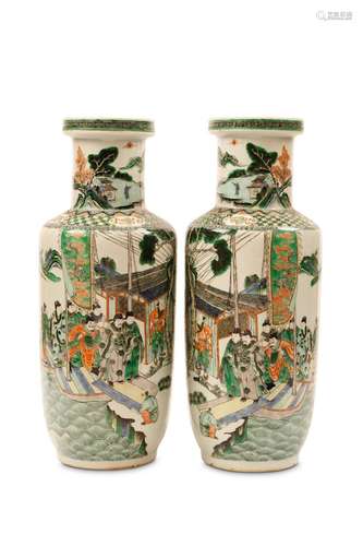 A PAIR OF FAMILLE VERTE ROULEAU VASES. Qing Dynast