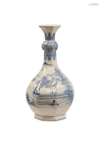 A BLUE AND WHITE OCTAGONAL 'LANDSCAPE' GUGLET. Qin