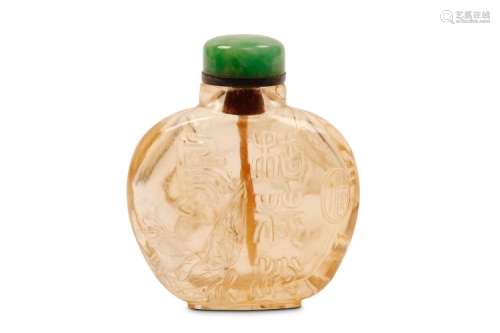A CHINESE HAIR CRYSTAL SNUFF BOTTLE. Qing Dynasty.