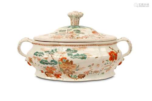 A FAMILLE ROSE TUREEN AND COVER. Qing Dynasty, 18t