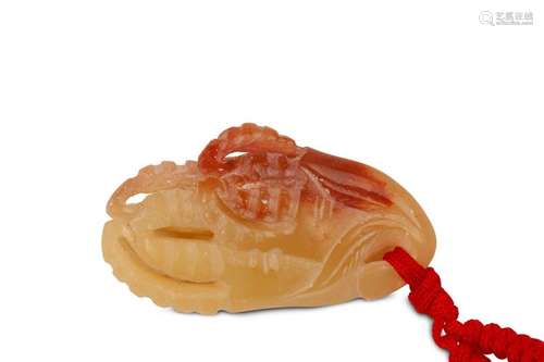 A CARVED JADE ‘FINGER CITRON’ CARVING. 3cm long. 玉