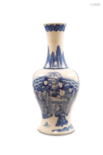 A  CHINESE BLUE AND WHITE VASE. Qing Dynasty, 19th