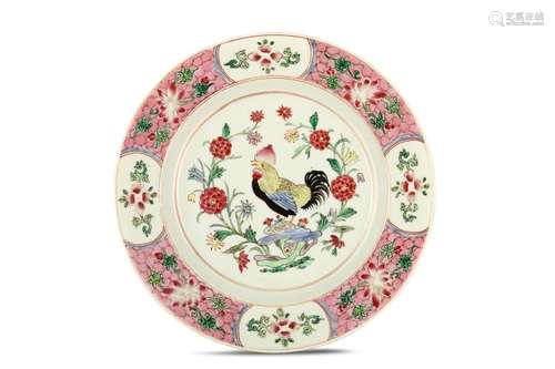 A FAMILLE ROSE ‘COCKERAL’ DISH. Qing Dynasty, 18th