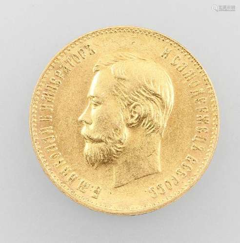 Gold coin 10 ruble 1911, Nikolaus