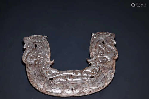 A HAN DYNASTY GAO GU JADE PENDANT