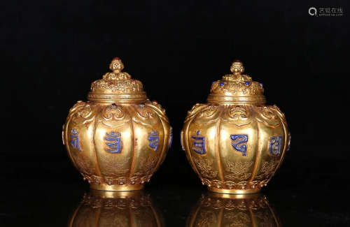 A PAIR OF AULIC SILVER AND GOLD COVERED JAR WITH MELON RIDGES  QING DYNASTY
