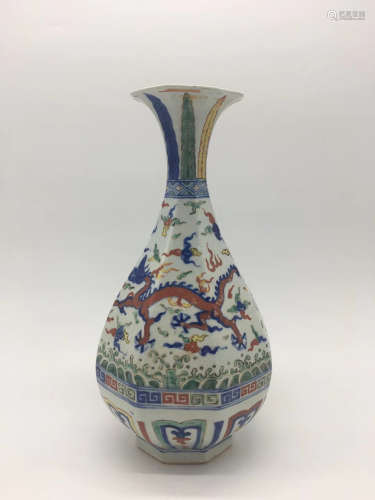 A COLORFUL OKHO SPRING VASE WITH PATTREN OF DRAGON
