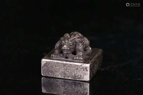 A DRAGON TORTOISE DESIGN SILVER SEAL, WITH THE STYLE OF QING DYNASTY