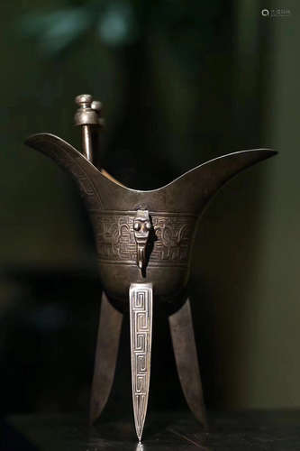 A PURE SILVER JUE-SHAPED CUP