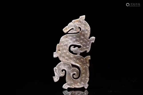 A GAO GU DRAGON SHAPE JADE