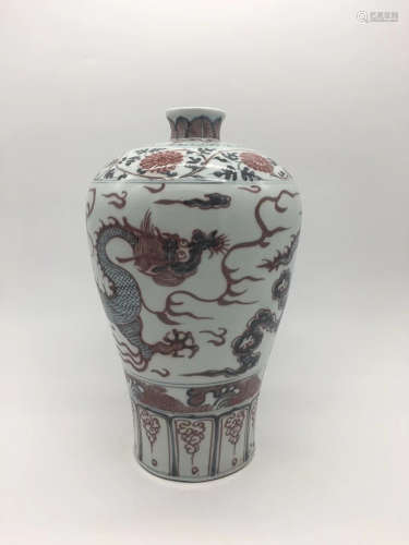 A BLUE AND WHITE UNDERGLAZED-RED MEI VASE, MING DYNASTY