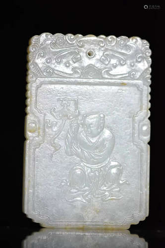 A QING DYNASTY HEYIAN JADE SEED MATERIAL PENDANT