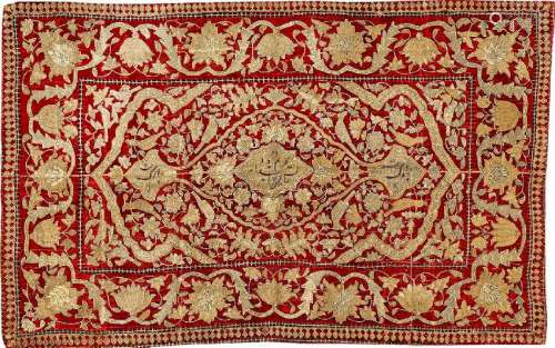 Early Ottoman Silk-Velvet & Metal 'Embroidery',