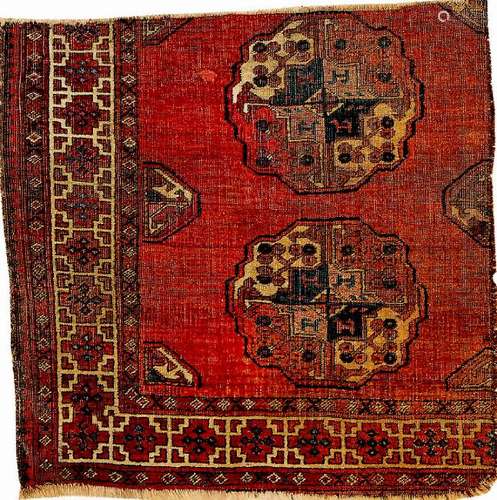 Salor 'Main Carpet' (Fragment),