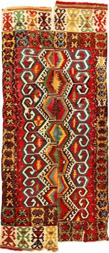 Early Konya 'Kilim',