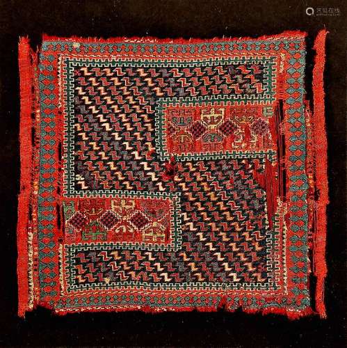 Rare 'Part-Cotton' Sileh 'Bagface' (Silk- Weft),