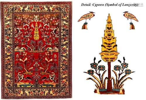 Fine & Unique Isfahan 'Ahmad' Rug (Cypress Design),