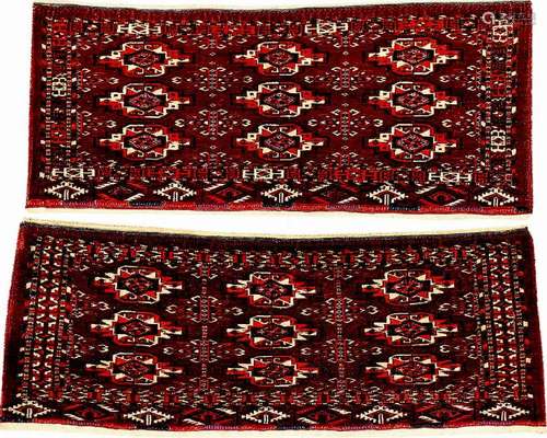 A Pair Of Very Fine 'Part-Silk' Tekke 'Torbas'(Ruby-Red