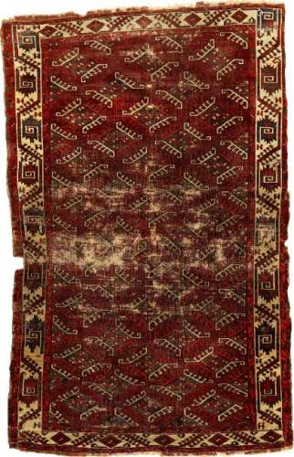 Early Turkmen 'Main Carpet' (Dyrnak-Gul),