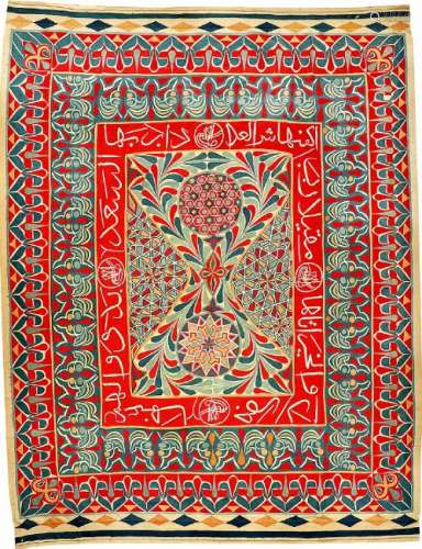 Large Ottoman-Egypt 'Khayamiya-Quilt'