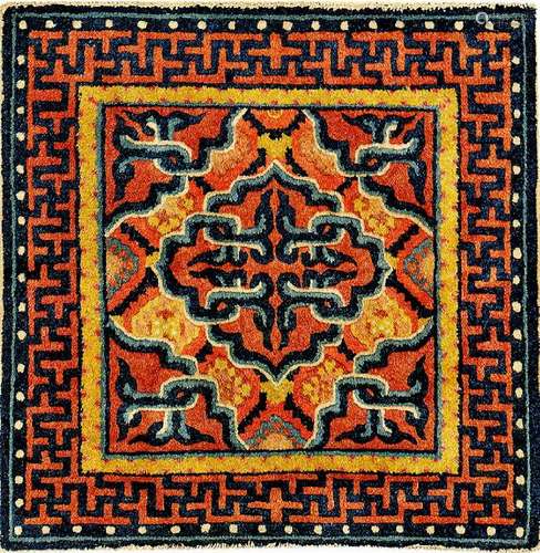 Rare Ningxia (Seat Mat) 'Qing-Dynasty',