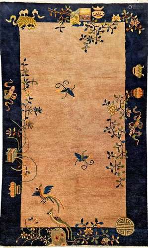 Beijing Rug,