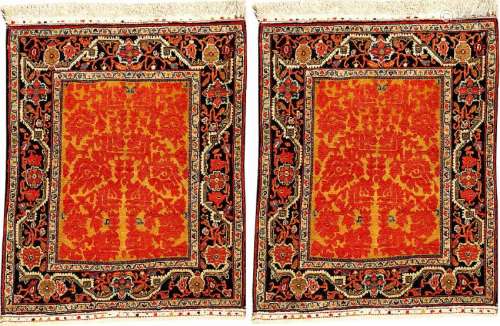 A Pair Of Fine Yellow Ground Jozan 'Souf' Rugs,
