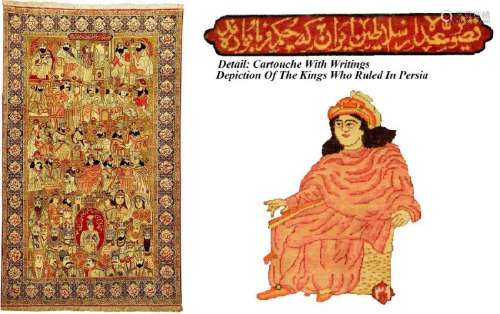 Rare Fine Kirman 'Ravar' Pictorial-Rug (Persian Kings),