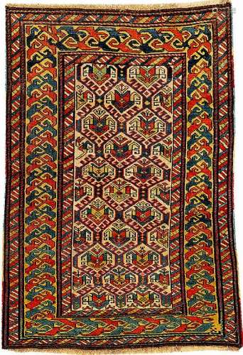 Fine Kuba Rug,