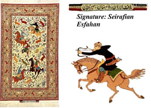 Fine Isfahan 'Seirafian' Pictorial Rug 'Signed'