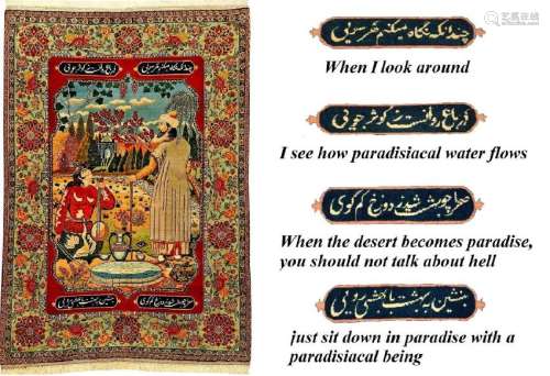 Fine Tabriz '50 RAJ' Pictorial Rug (Poet Omar Khayam),