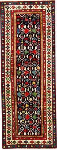 Exceptionally Fine Talish 'Long Rug',