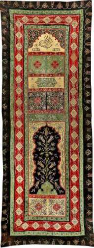 Rasht 'Silk Embroidery' Curtain (With Ottoman Tughra Of