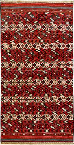 Fine 'Part-Cotton' Yomut 'Kilim',