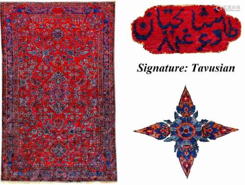 Very Fine Silk Kashan 'Tavusian' Rug (Signed),