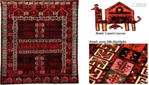 Rare 'Part-Silk' Arabachi 'Ensi' Rug (Ruby-Red Silk),