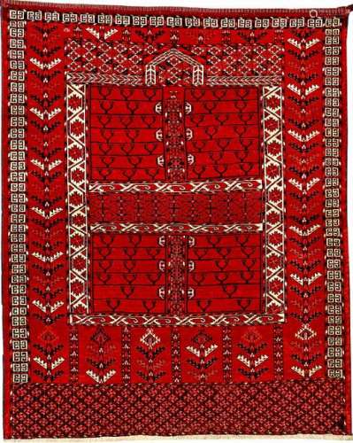 Fine Tekke 'Ensi' Rug,