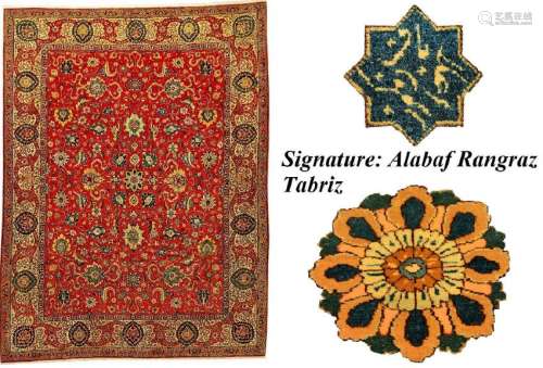 Fine Tabriz 'Alabaf Rangraz' Carpet 'Alabaf