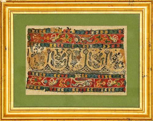 Early Coptic 'Textile' (Fragment),