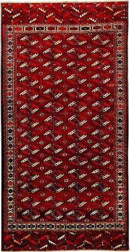 Karadashli 'Main Carpet',