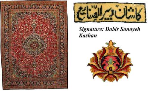 Fine Kurk Kashan 'Dabir Sanayeh' Carpet (Signed),