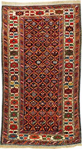 Fine Kuba Rug,