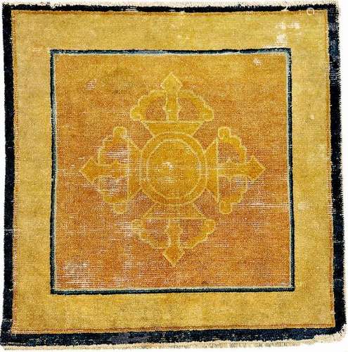 Early Yellow Ningxia 'Meditation Rug' (Dorje-Symbol)