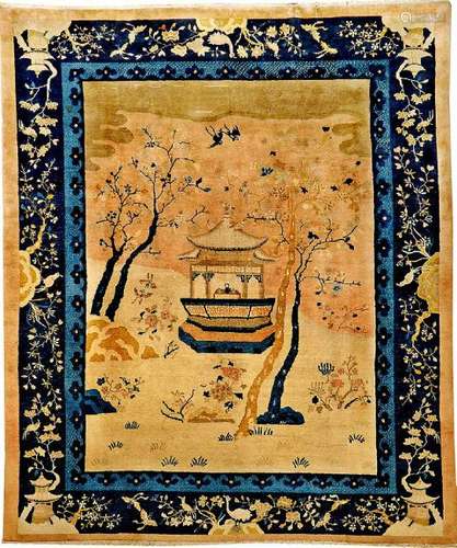 Rare Peach Ground Beijing Pictorial Carpet (Probably