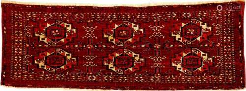 Very Fine Tekke 'Torba' (With Double-Hooks),